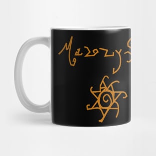 Mazzy Star Vintage Logo Mug